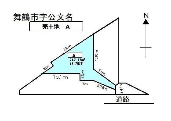 Building Plot for Sale in Maizuru, Kyoto Prefecture - Thumbnail 2