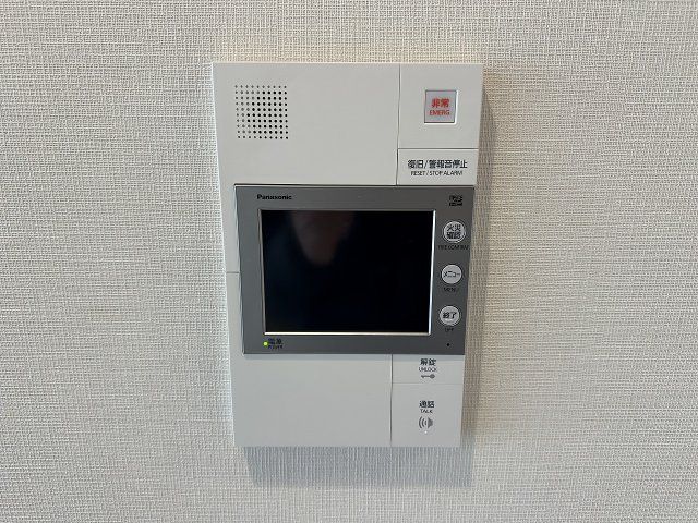 Modern 2SLDK Apartment in Gifu City with Mist Sauna & Floor Heating - Thumbnail 3