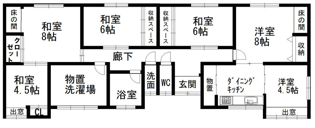 7DK House in Nanto City with 280㎡ Land - Thumbnail 3