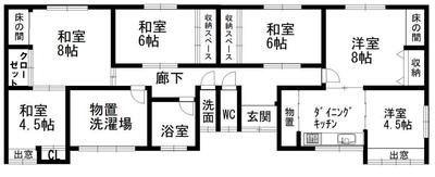 7DK House in Nanto City with 280㎡ Land — Image 2, Nanto, Toyama