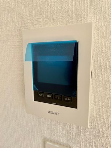 New 4LDK House for Sale in Yamagata City, Yamagata Prefecture - Thumbnail 2