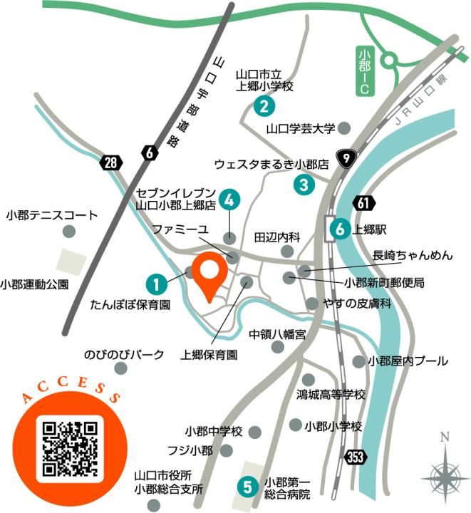 Toyota Home Building Plot in Ogōri Shinmachi, Yamaguchi - Image 1