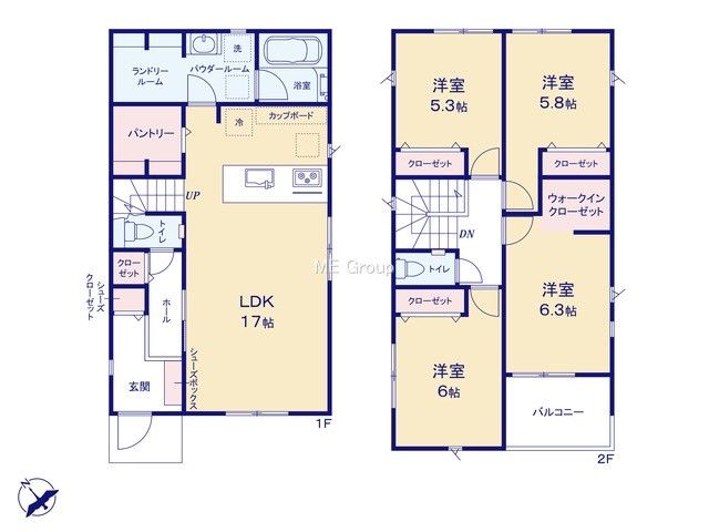 Newly Built 4LDK House for Sale in Hadano, Kanagawa - Thumbnail 3