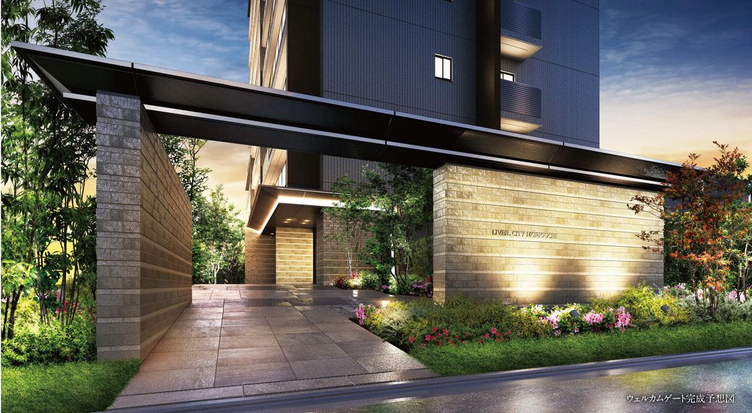 Ribere City Moriguchi New Condominium | Southern Sunlight Design - Thumbnail 4