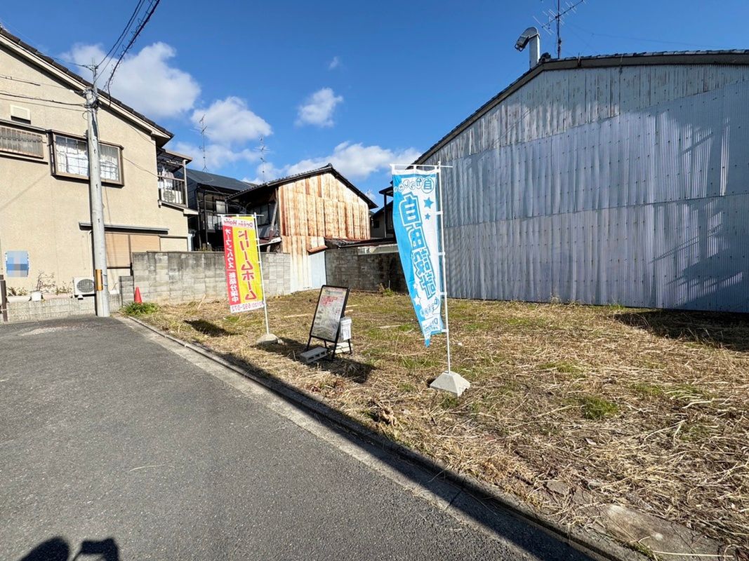 Building Land in Kyoto Kita Ward – No Construction Conditions - Thumbnail 2