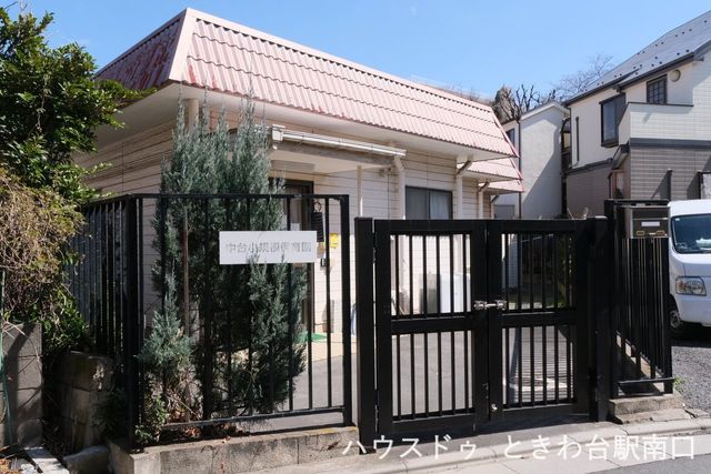 3LDK House in Itabashi Tokyo - Modern 3-Storey Home - Thumbnail 2