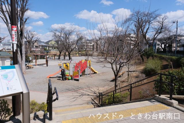 3LDK House in Itabashi Tokyo - Modern 3-Storey Home - Thumbnail 3
