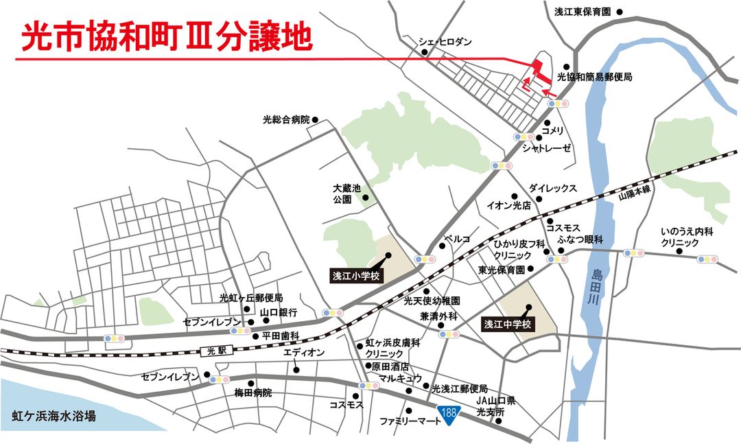 Sekisui Heim Building Plot in Hikari, Yamaguchi - 200.54 sqm Land - Thumbnail 3