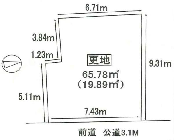 Land for Sale in Uji, Kyoto - Near Rokujizo Station - Thumbnail 3