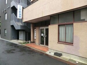 2DK Wooden House for Sale in Setagaya, Tokyo near Komazawa-daigaku Station - Thumbnail 4