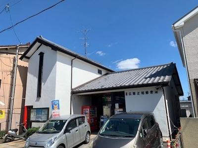 3LDK House in Hirokawa-cho Nara with Garden and Parking — Image 1, Koryo, Nara