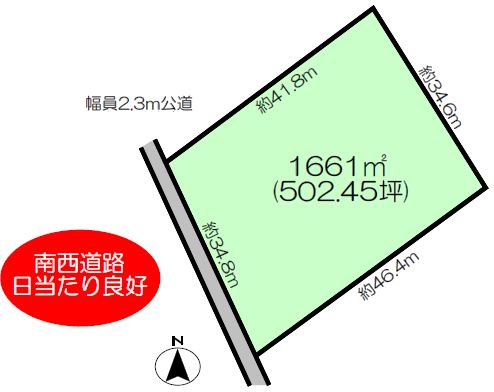 502 Tsubo Vacant Land in Ami Town, Ibaraki for Sale - Thumbnail 2