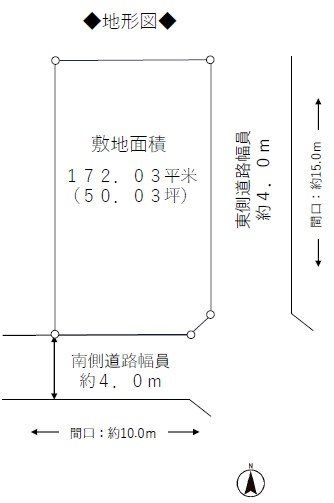 172 sqm Vacant Land for Sale in Setouchi, Kagoshima - Thumbnail 2
