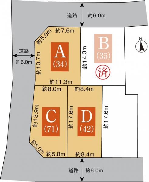 Sekisui Heim Hagumi Terrace Kobe Building Plot in Suzuka - Thumbnail 4