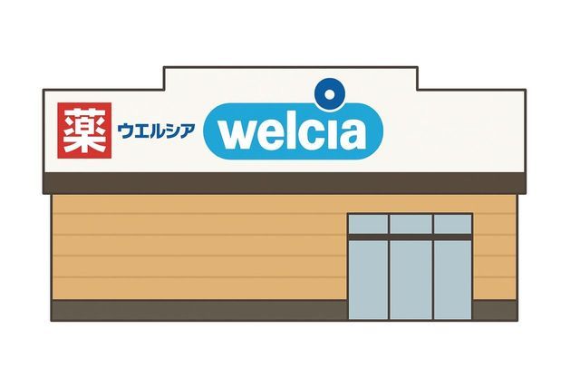 New 4LDK House for Sale in Toyama City Near Sogawa Station - Thumbnail 3
