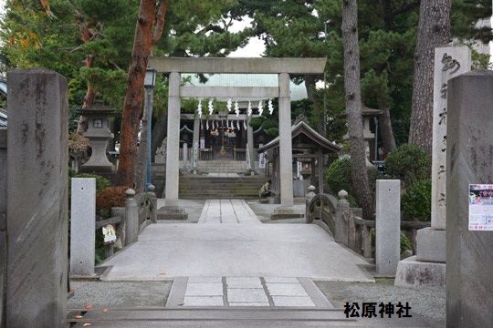 4SLDK House in Odawara with 2 Car Spaces - Thumbnail 4