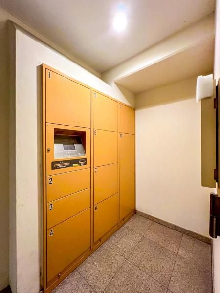 J-City Sagamihara 2LDK Apartment for Sale Near Station - Thumbnail 3