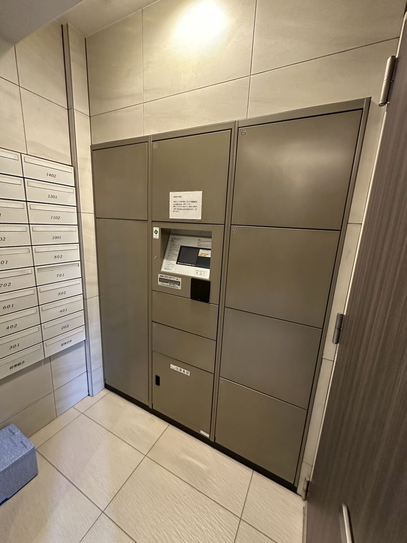 4LDK Apartment in Vivacity Ohashi Grande, Nagasaki City - Thumbnail 4