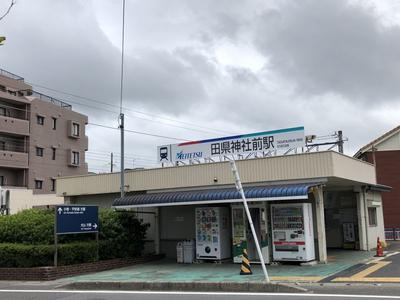Spacious 6SLDK Family Home in Komaki with South-Facing Garden — Image 50, Komaki, Aichi