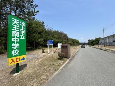4LDK House in Katagami Akita with 4 Parking Spaces — Image 11, Katakami, Akita