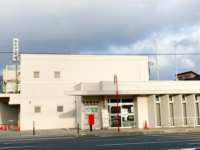 302.98 sqm Land Plot in Shimonoseki, Yamaguchi - Near Ayoka Station - Thumbnail 4