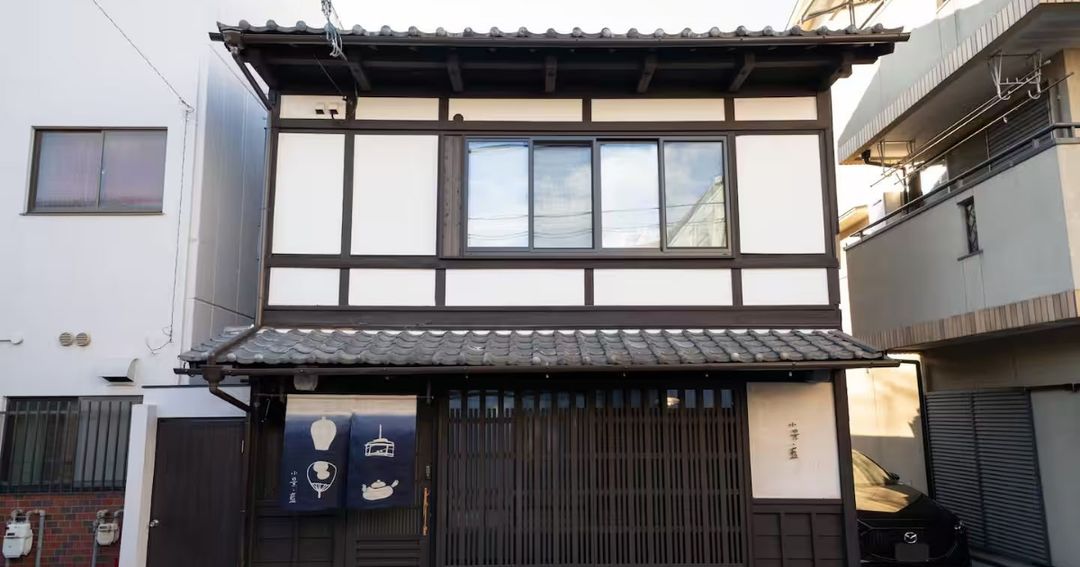 Renovated 4K Machiya in Minami Ward, Kyoto Near Subway - Thumbnail 2