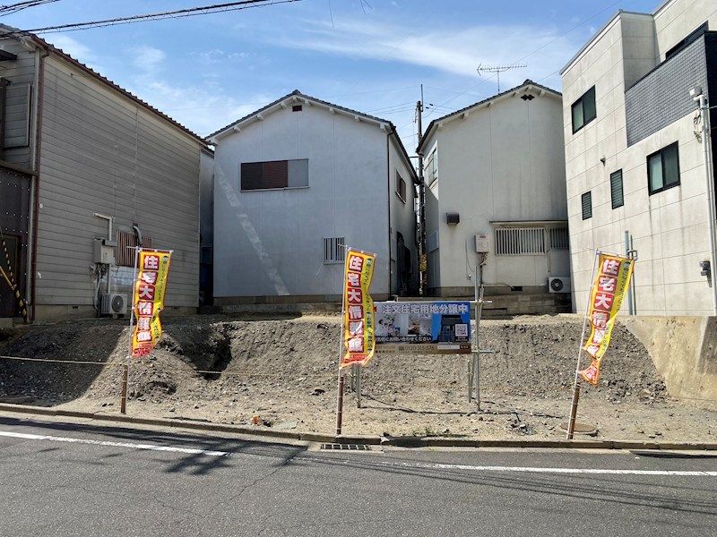 Land for Sale with Building Conditions in Yawatashi, Kyoto - Thumbnail 3
