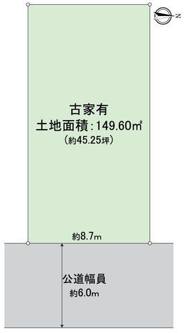 Land for Sale in Kamikatsura, Kyoto - 149.6 sqm Plot - Thumbnail 3
