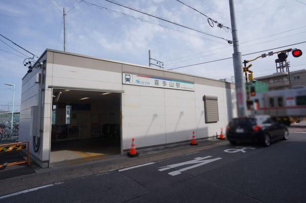 1971 2LDK Apartment Near Kitanayama Station, Nagoya - Thumbnail 4