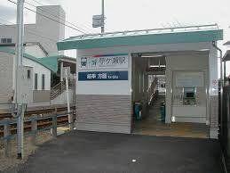 [Homes] Unuma Habacho 2-chome, Kakamigahara City, Newly used detached house, 6 minutes walk from Haba Station | — Image 4, Kakamigahara, Gifu