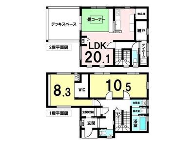 [Homes] Unuma Habacho 2-chome, Kakamigahara City, Newly used detached house, 6 minutes walk from Haba Station | — Image 1, Kakamigahara, Gifu