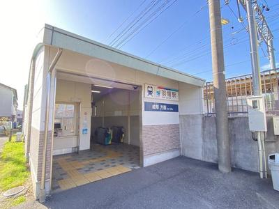[Homes] Unuma Habacho 2-chome, Kakamigahara City, Newly used detached house, 6 minutes walk from Haba Station | — Image 3, Kakamigahara, Gifu