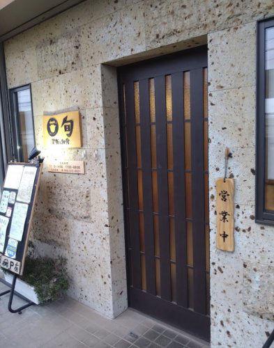 3LDK Apartment near Ichinowari Station, Kasukabe — Image 4, Kasukabe, Saitama