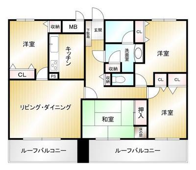 [Holmes] Romanesque Kasuga Yayoi | — Image 1, Kasuga, Fukuoka