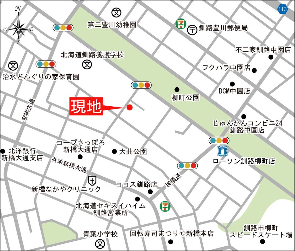 Seki Sui Heim Land Plots for Sale in Kushiro, Hokkaido - Thumbnail 4