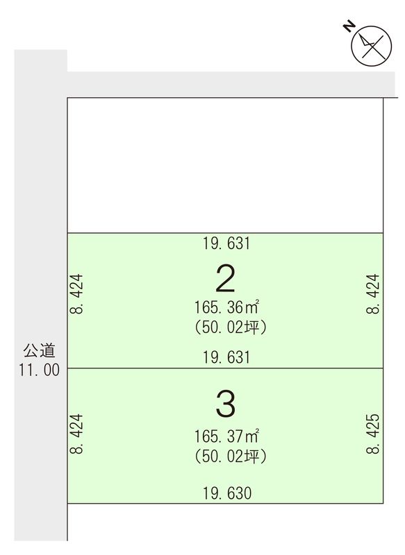 Seki Sui Heim Land Plots for Sale in Kushiro, Hokkaido - Thumbnail 3
