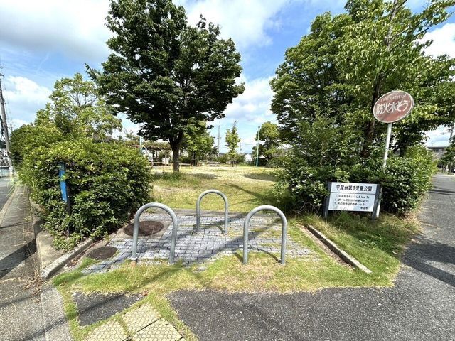 Land for Sale in Uji, Kyoto with No Building Conditions - Thumbnail 4