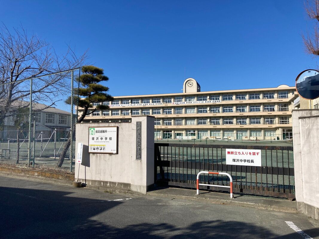 Building Plot for Sale in Kaizawa-cho, Takasaki, Gunma - Thumbnail 4