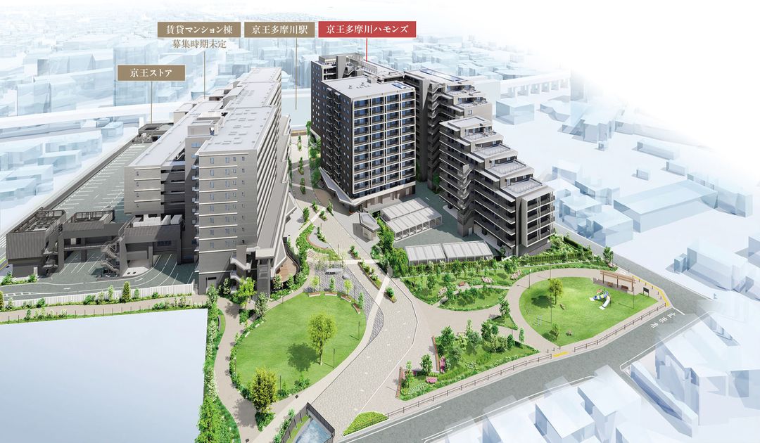 Keio Tama River Hamons New Condo in Chofu, Tokyo - Thumbnail 4
