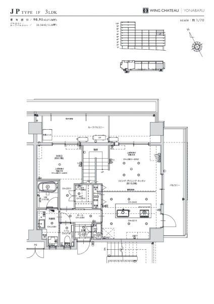 New 3LDK Apartment for Sale in Yonabaru, Okinawa - Image 1