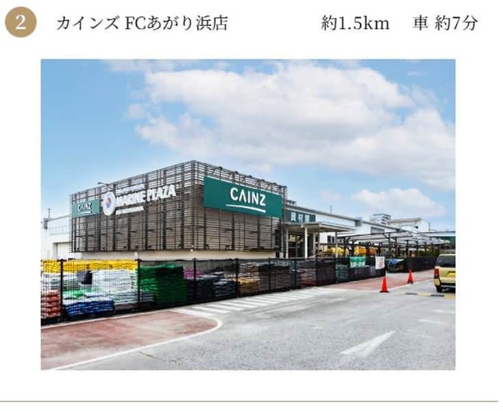 New 3LDK Apartment for Sale in Yonabaru, Okinawa - Thumbnail 4