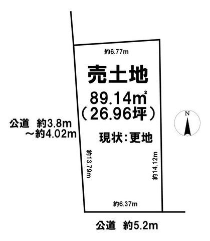 Vacant Corner Land Plot for Sale in Uji, Kyoto - Thumbnail 3