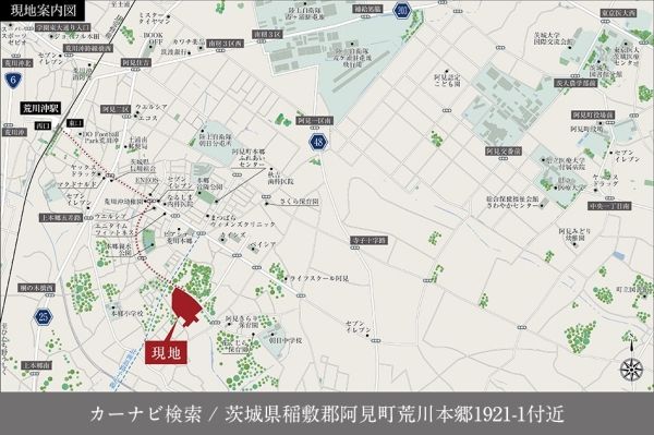 Land for Sale in Ami Town, Ibaraki - Central Avenue Arakawa Hongo - Thumbnail 2