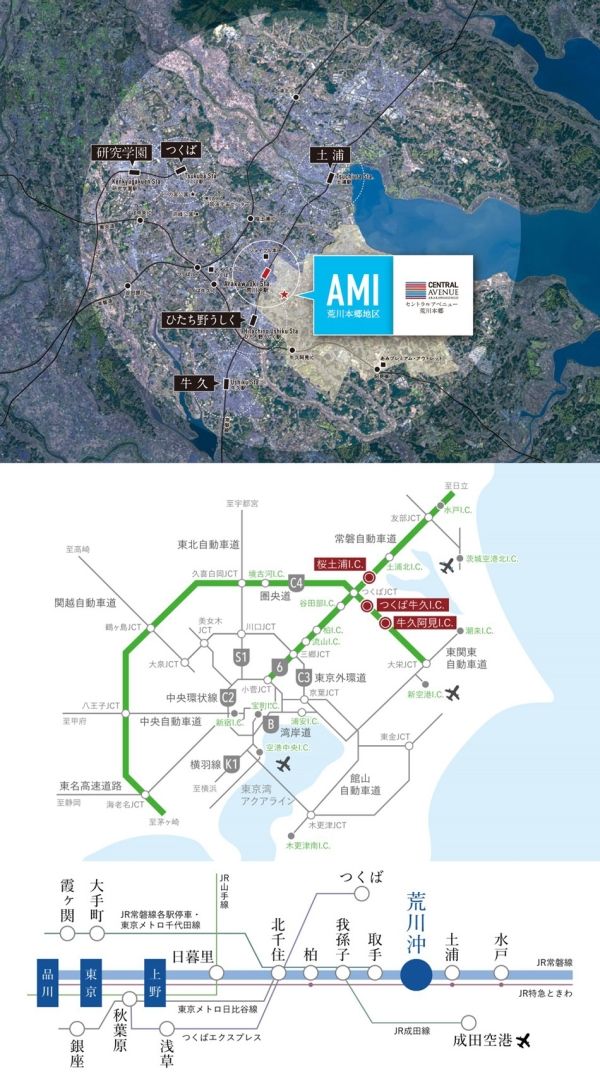 Land for Sale in Ami Town, Ibaraki - Central Avenue Arakawa Hongo - Thumbnail 3