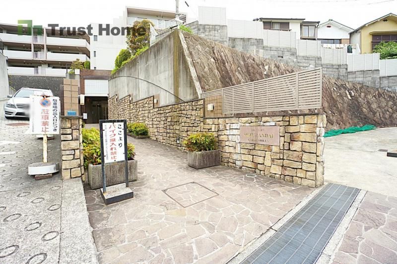 3LDK Apartment near Suzurandai Station, Kobe - Image 1