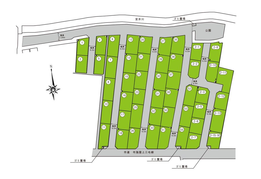 Land for Sale in Man'ya, Wakayama City - 168.09 sqm Corner Plot - Thumbnail 2