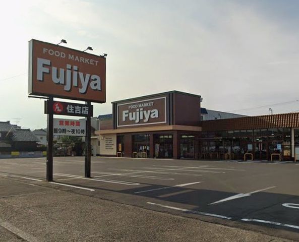 Land with Building for Sale in Sabae City, Fukui - 373.78 sqm - Thumbnail 4