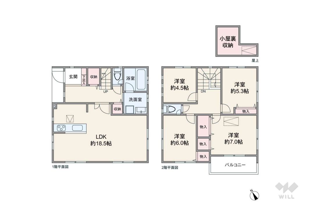 4LDK House in Kawasaki Miyamae Ward | 2014 Build - Thumbnail 3