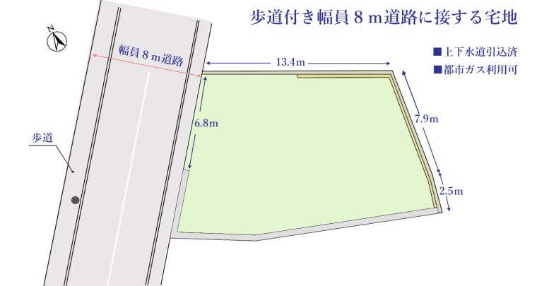 Sekisui House Building Plot in Honbara, Nagasaki City - Thumbnail 2