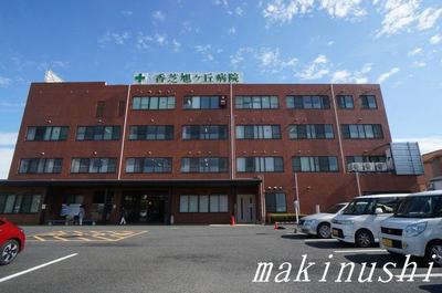 6LDK Traditional House in Kashiba, Nara - Spacious Family Home — Image 1, Kashiba, Nara